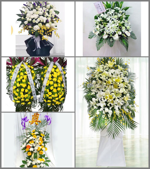 黑龙江鸡西恒山市红旗乡白事花篮预定