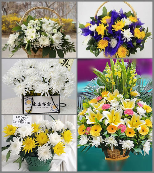黑龙江鸡西恒山市红旗乡白事提篮配送